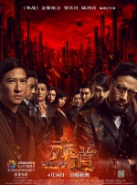精品手机在线视频
