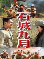 女朋友的贝壳
