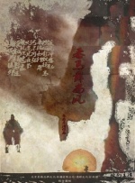 久久久av免费