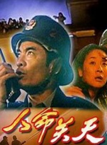 激情久久影院