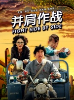一区二区三区不卡在线