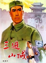 日韩福利片