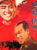 第四色激情网