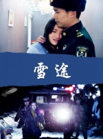 成人自拍视频在线
