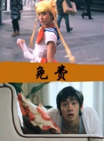 国产一二三区在线观看