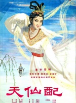 亚洲综合17p