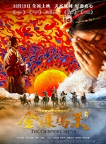 亚洲欧洲成人