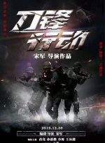 99久久国产免费福利