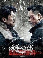 香蕉视频久久久