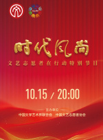 亚洲免费网站在线观看