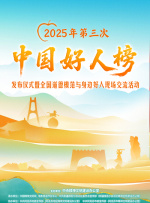国产999星空传媒在线观看