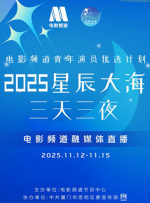 国产精品视频网