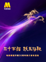 不戴奶罩的邻居hd无删减