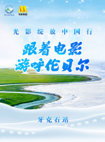 国产伦一区二区三区四区久久