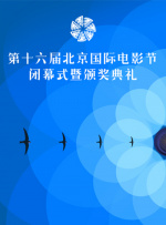 色伊人色成人婷婷六月丁香