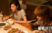 99精彩视频