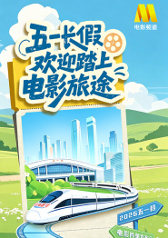 国产3页