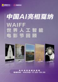 免费一区二区视频