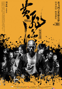 日韩一级在线