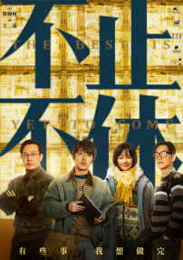 亚洲a在线视频