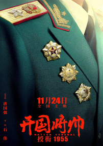 99热国产在线