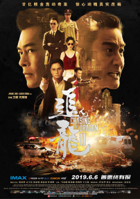 黄蓉挑战黑人巨大进入