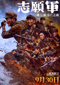 ironmic和大狗视频