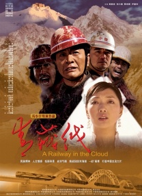 chinesevideo性另类大全