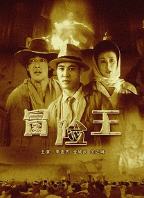 奇米色888