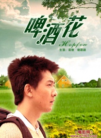coolors官网中文版