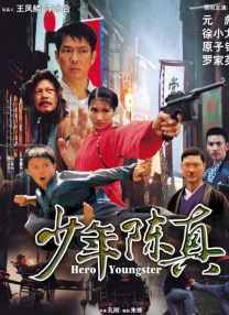 狠狠色丁香久久综合婷婷