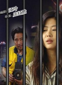 女人18片免费视频网站