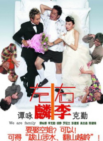 成人动漫下载