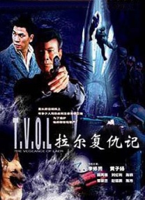 午夜国产精品免费观看