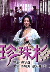 欧美成人永久免费app