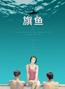 黄v网站免费观看