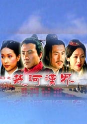国产aⅴ一区二区三区