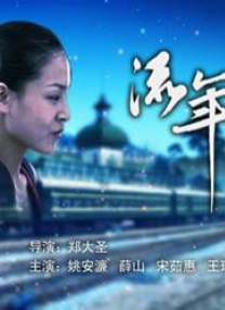 成人在线免费网站