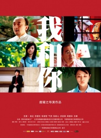 国产精品久久久久国产精品三级