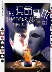 亚洲国产精品嫩草影院久久