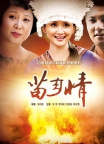 丽柜雪糕