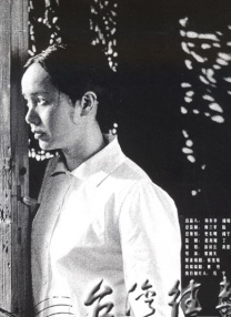 免费av在线不卡观看