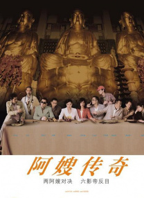 最近2019在线观看免费高清