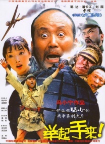 日本在线视频一区二区