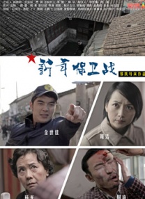 青草伊人久久