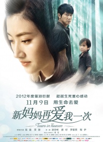 在线看一区二区