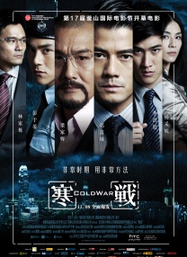 亚洲欧美日韩中文综合v日本