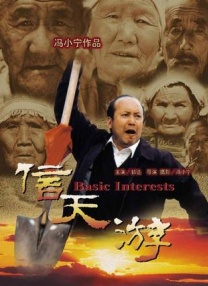 舞蹈小老师