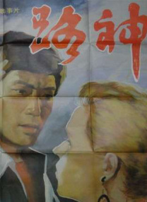 亚州av影视