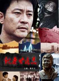 卡拉OK：辣妹